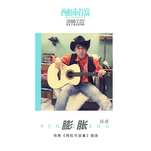 精品南斯拉夫性免费视频
