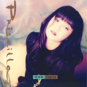 精品南斯拉夫性免费视频
