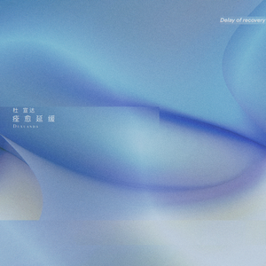 精品南斯拉夫性免费视频
