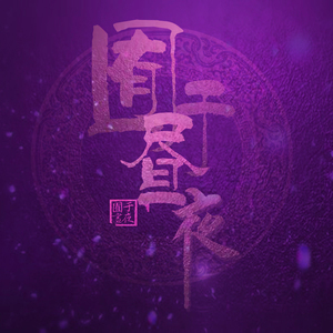 精品南斯拉夫性免费视频
