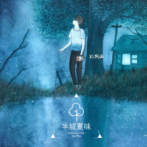 精品南斯拉夫性免费视频
